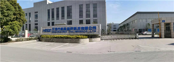 胜游手机版